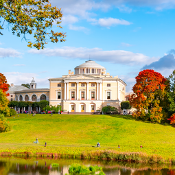 Saint Petersburg Pavlovsk Palace